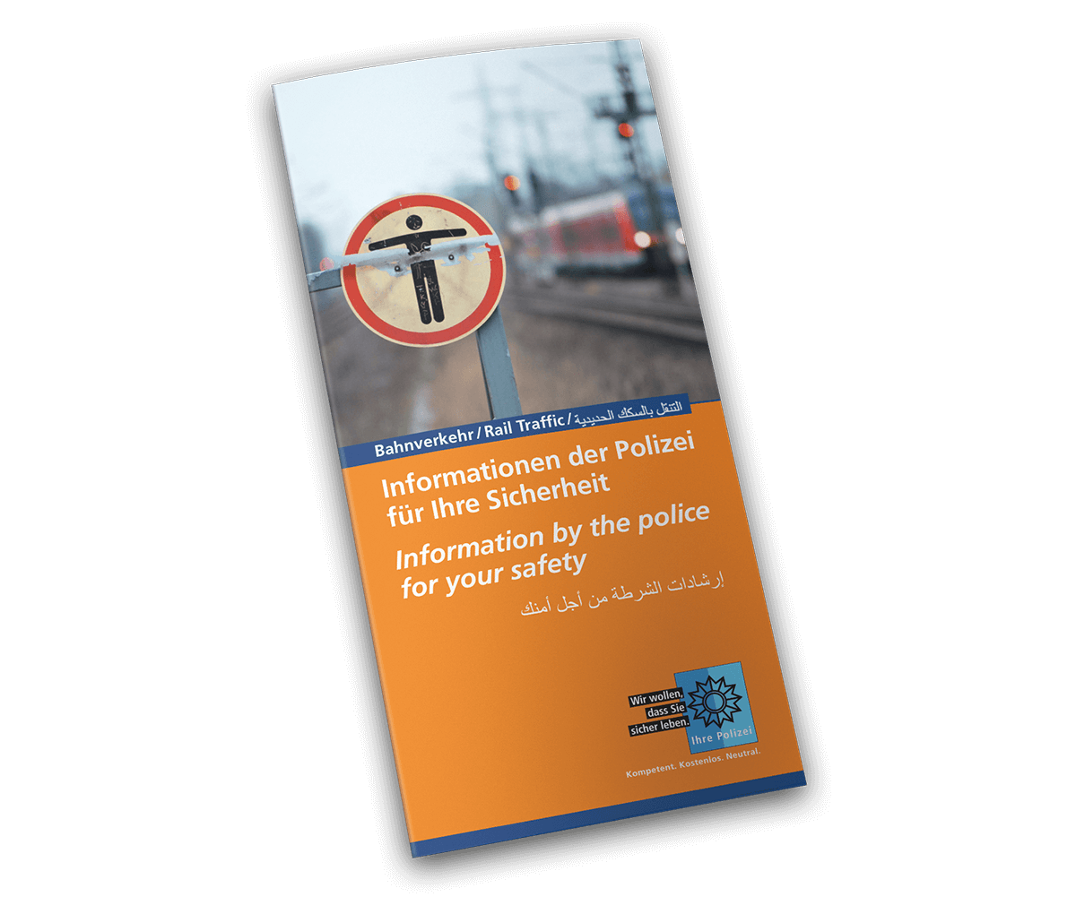 Faltblatt "Bahnverkehr: Informationen der Polizei für Ihre Sicherheit"